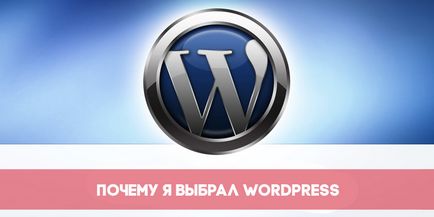 Как да се предпазите от кражба на съдържание