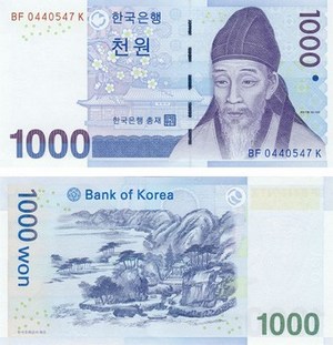 Coreeană a câștigat la calculul rata de ruble