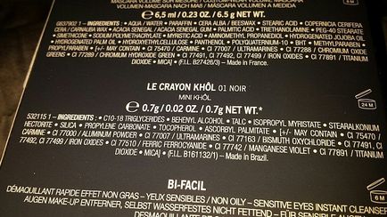 Le crayon khol Noir lancome comentarii, preț real, negativ, divorț, în cazul în care