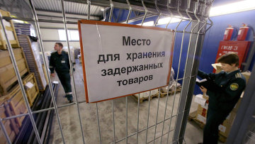 Карго - підводні камені низької ціни, все про доставку вантажів з Китаю