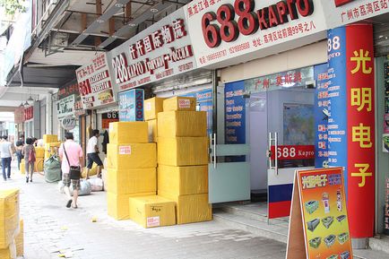 Cargo - capcanele de preturi mici, toate despre livrarea de bunuri din China