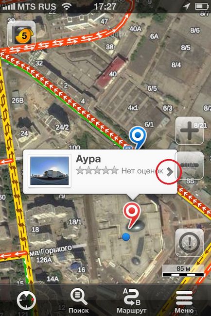 Yandex hărți pentru iphone 3g, 3gs, 4, 4s, 5 - învață cum să folosești navigația pe iPhone, easyhelp