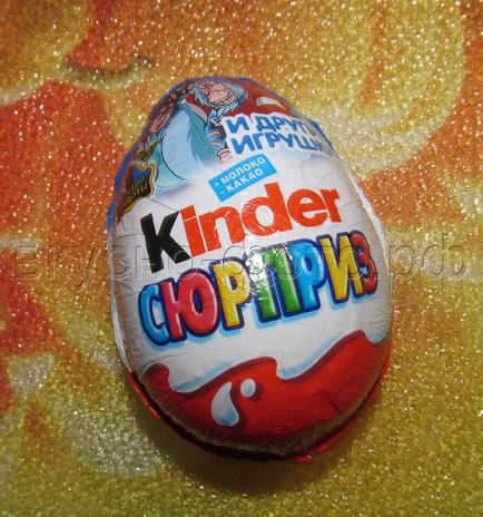 Kinder surpriză cu propria sa surpriză, o fotografie delicioasă