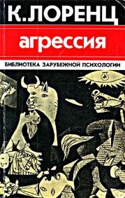 Biológia tankönyvek (gyakornok közepe óta) Biológia könyv az iskolások