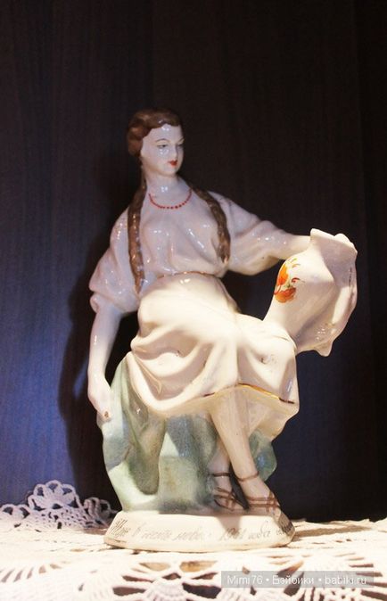 Colecția de figurine de porțelan din trecutul sovietic
