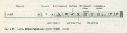 Copierea formatului folosind formatul de comandă după model - trucuri de lucru cu excel - tabele,