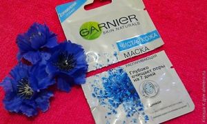 Măști cosmetice de la garnier în punga mea cosmetică