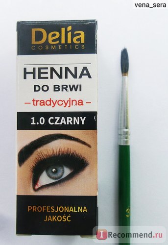 Фарба для брів і вій delia cosmetics henna traditional чорна - «безцінна знахідка для тих,