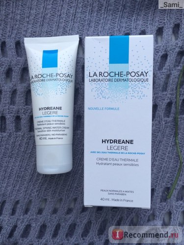 Crema de față la roche posay hydreane legere hidratantă pentru pielea sensibilă - 