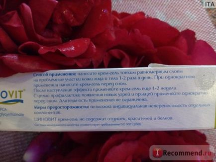 Cream-gel pentru facial pharmatek zinovit de la acnee, acnee și puncte negre - 