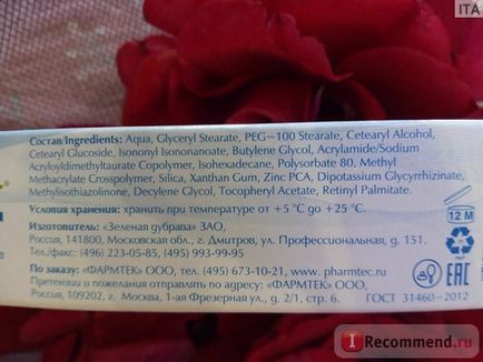 Cream-gel pentru facial pharmatek zinovit de la acnee, acnee și puncte negre - 