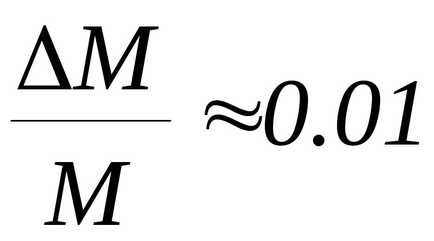 Lucrarea de laborator m 4 determinarea vitezei glonțului folosind un pendul balistic torsional