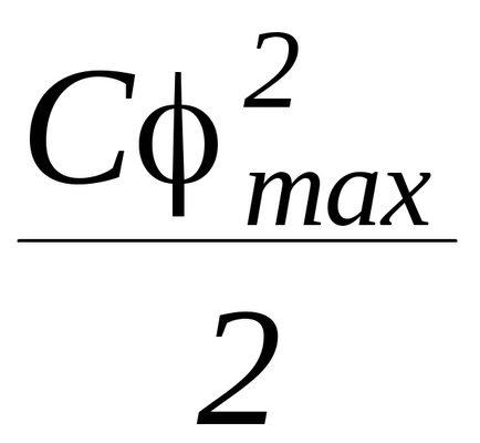 Lucrarea de laborator m 4 determinarea vitezei glonțului folosind un pendul balistic torsional