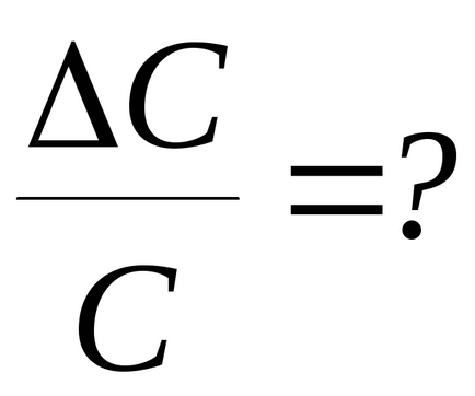 Lucrarea de laborator m 4 determinarea vitezei glonțului folosind un pendul balistic torsional