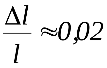 Lucrarea de laborator m 4 determinarea vitezei glonțului folosind un pendul balistic torsional