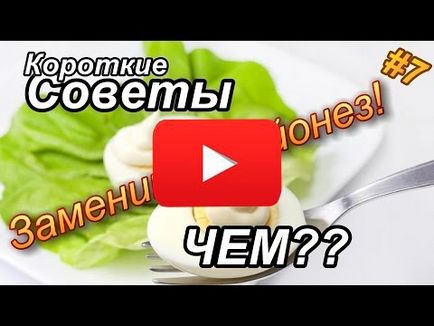 Лікування алергії народними засобами поради і рецепти, корисні поради