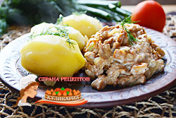 Fried chanterelles tejfölös egy serpenyőben recept fényképpel (desszertek). Fried chanterelles tejfölös egy serpenyőben recept egy fotó