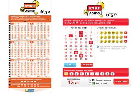 SUPERLOTO lottó Ukrajna - állami numerikus lottó Ukrajna