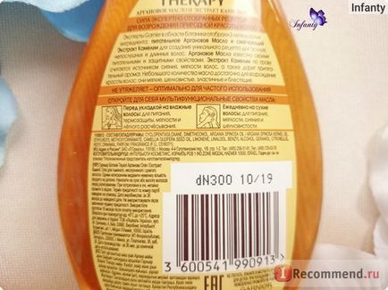 Ulei-elixir pentru transformarea fructelor de păr - «5 ani ulei-elixir garnier fructis transfiguration