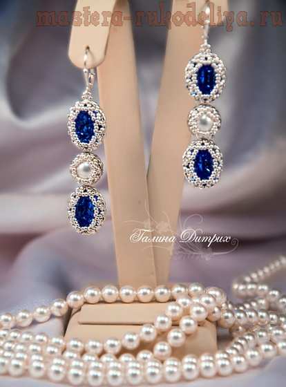 Maestru-clasa pe banda de prelucrare delicata de cristale de bijuterii și perle Swarovski