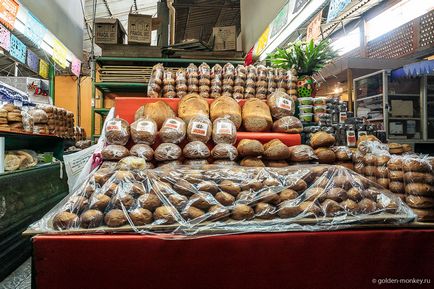 Mexikói vásárlás vagy néhány ajándéktárgyak, hogy a haza a mexikói árak (mi) Mexikói vásárlás vagy néhány ajándéktárgyak, hogy a haza Mexikóból árak