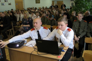 Mogilev școală cadet regional invită să studieze Bobruisk - știri