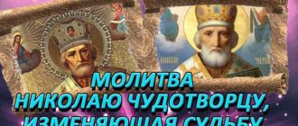 Ima reggel egy jó nap, orvosok maguk (ima) Ima reggel egy jó nap, orvosok maguk