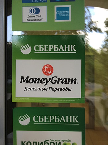 Moneygram - transferuri de bani