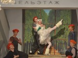 Московська оперета - афіша для дітей