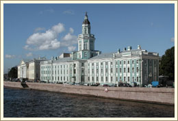 Muzeul de pisici din istoria St Petersburg, colectare, cum să obțineți