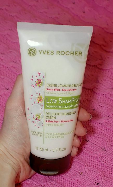 М'який крем для миття волосся yves rocher low shampoo