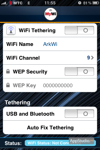Mywi використання iphone як повноцінної точки доступу - проект appstudio