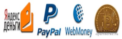 Impozite în webmoney