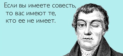 Нарощування волосся або легкий спосіб облисіти