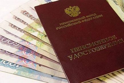 Народних обранців можуть позбавити статусу недоторканності