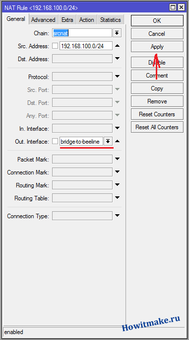 Configurarea iptv la mikrotik (iptv mikrotik beeline)