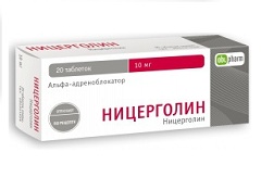 Ніцерголін - інструкція, застосування, відгуки, популярна медицина