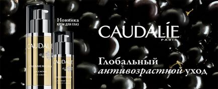 Новинка! Крем для очей premier cru від caudalie! Новини Або де Боте - Або де Боте - магазини