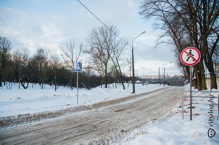 Piata New Cherven din Lošice (foto), revista despre Minsk