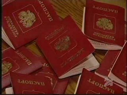 Știri - Tipuri de pașapoarte de pașapoarte în Rusia