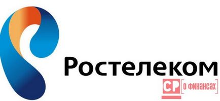 Rostelecom fizetni személyes fiókot hitelkártya számok