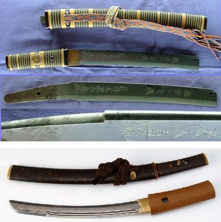 Про предків сакабато, мечах фуцуномітама і зворотних лезах