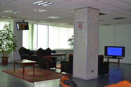 Organizarea serviciului de cip - comandă în interlink (CIP-hall din aeroportul din Tașkent) Organizarea serviciului de cip - comandă în interlink