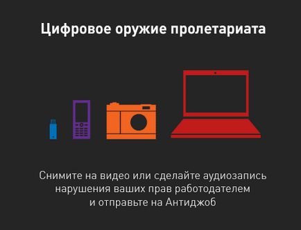 Відгук про роботу в ооо талісман