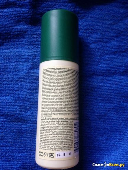 Feedback asupra spray-ului - komaroff - antiklesch pentru prelucrarea hainei și a echipamentului de la mușcături de pădure și taiga