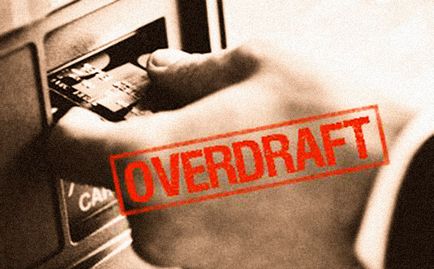 Overdraft pe un card de salariu de la o bancă alfa