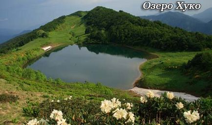 Lacul huko excursii și munți sochi trek i vacanță activă Sochi
