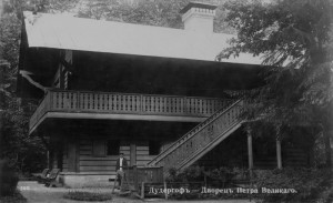 monument al naturii „Duderhof Heights“ - managementul MAS“ariilor protejate