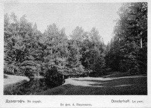monument al naturii „Duderhof Heights“ - managementul MAS“ariilor protejate