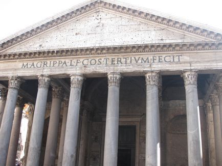 Római Pantheon - a templom az istenek a rotunda terület